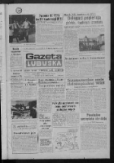 Gazeta Lubuska : dziennik Polskiej Zjednoczonej Partii Robotniczej : Gorzów - Zielona Góra R. XXXVI Nr 152 (30 czerwca 1988). - Wyd. 1
