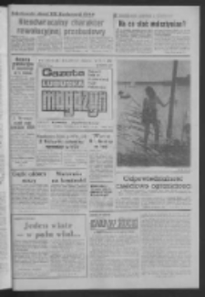 Gazeta Lubuska : magazyn : dziennik Polskiej Zjednoczonej Partii Robotniczej : Gorzów - Zielona Góra R. XXXVI Nr 154 (2/3 lipca 1988). - Wyd. 1