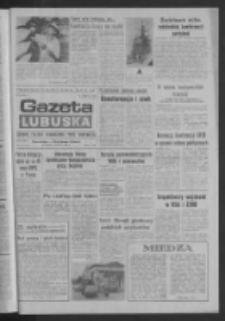 Gazeta Lubuska : dziennik Polskiej Zjednoczonej Partii Robotniczej : Gorz&oacute;w - Zielona G&oacute;ra R. XXXVI Nr 156 (5 lipca 1988). - Wyd. 1