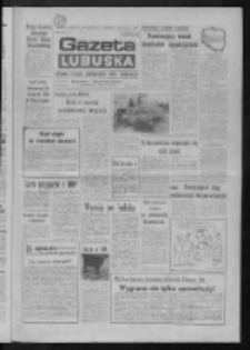 Gazeta Lubuska : dziennik Polskiej Zjednoczonej Partii Robotniczej : Gorz&oacute;w - Zielona G&oacute;ra R. XXXVI Nr 158 (7 lipca 1988). - Wyd. 1