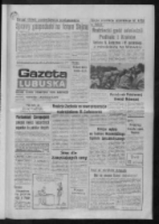 Gazeta Lubuska : dziennik Polskiej Zjednoczonej Partii Robotniczej : Gorz&oacute;w - Zielona G&oacute;ra R. XXXVI Nr 163 (13 lipca 1988). - Wyd. 1