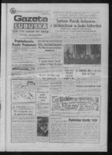 Gazeta Lubuska : dziennik Polskiej Zjednoczonej Partii Robotniczej : Gorz&oacute;w - Zielona G&oacute;ra R. XXXVI Nr 165 (15 lipca 1988). - Wyd. 1