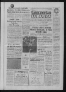 Gazeta Lubuska : dziennik Polskiej Zjednoczonej Partii Robotniczej : Gorz&oacute;w - Zielona G&oacute;ra R. XXXVI Nr 167 (18 lipca 1988). - Wyd. 1
