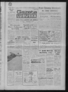 Gazeta Lubuska : dziennik Polskiej Zjednoczonej Partii Robotniczej : Gorz&oacute;w - Zielona G&oacute;ra R. XXXVI Nr 169 (20 lipca 1988). - Wyd. 1