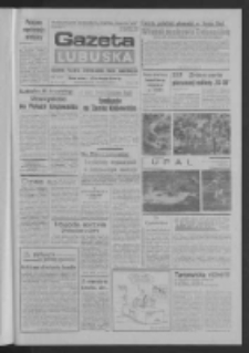 Gazeta Lubuska : dziennik Polskiej Zjednoczonej Partii Robotniczej : Gorz&oacute;w - Zielona G&oacute;ra R. XXXVI Nr 171 (25 lipca 1988). - Wyd. 1