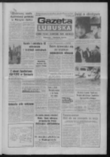 Gazeta Lubuska : dziennik Polskiej Zjednoczonej Partii Robotniczej : Gorz&oacute;w - Zielona G&oacute;ra R. XXXVI Nr 174 (28 lipca 1988). - Wyd. 1