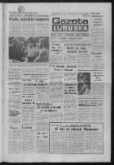 Gazeta Lubuska : dziennik Polskiej Zjednoczonej Partii Robotniczej : Gorz&oacute;w - Zielona G&oacute;ra R. XXXVI Nr 177 (1 sierpnia 1988). - Wyd. 1