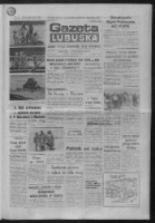 Gazeta Lubuska : dziennik Polskiej Zjednoczonej Partii Robotniczej : Gorzów - Zielona Góra R. XXXVI Nr 179 (3 sierpnia 1988). - Wyd. 1