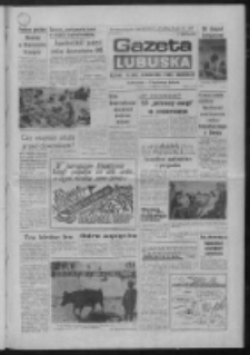 Gazeta Lubuska : dziennik Polskiej Zjednoczonej Partii Robotniczej : Gorzów - Zielona Góra R. XXXVI Nr 187 (12 sierpnia 1988). - Wyd. 1