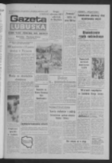 Gazeta Lubuska : dziennik Polskiej Zjednoczonej Partii Robotniczej : Gorz&oacute;w - Zielona G&oacute;ra R. XXXVI Nr 190 (16 sierpnia 1988). - Wyd. 1