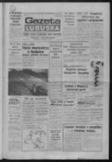 Gazeta Lubuska : dziennik Polskiej Zjednoczonej Partii Robotniczej : Gorzów - Zielona Góra R. XXXVI Nr 192 (18 sierpnia 1988). - Wyd. 1