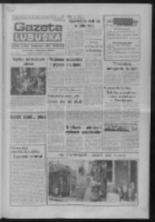 Gazeta Lubuska : dziennik Polskiej Zjednoczonej Partii Robotniczej : Gorz&oacute;w - Zielona G&oacute;ra R. XXXVI Nr 193 (19 sierpnia 1988). - Wyd. 1