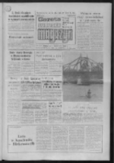 Gazeta Lubuska : magazyn : dziennik Polskiej Zjednoczonej Partii Robotniczej : Gorz&oacute;w - Zielona G&oacute;ra R. XXXVI Nr 194 (20/21 sierpnia 1988). - Wyd. 1