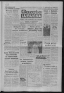 Gazeta Lubuska : dziennik Polskiej Zjednoczonej Partii Robotniczej : Gorz&oacute;w - Zielona G&oacute;ra R. XXXVI Nr 195 (22 sierpnia 1988). - Wyd. 1