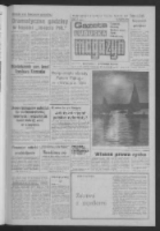 Gazeta Lubuska : magazyn : dziennik Polskiej Zjednoczonej Partii Robotniczej : Gorz&oacute;w - Zielona G&oacute;ra R. XXXVI Nr 200 (27/28 sierpnia 1988). - Wyd. 1
