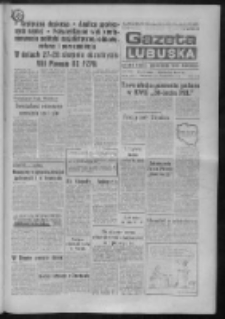 Gazeta Lubuska : dziennik Polskiej Zjednoczonej Partii Robotniczej : Gorz&oacute;w - Zielona G&oacute;ra R. XXXVI Nr 201 (29 sierpnia 1988). - Wyd. 1
