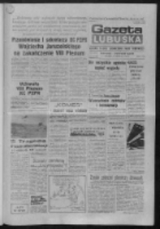 Gazeta Lubuska : dziennik Polskiej Zjednoczonej Partii Robotniczej : Gorz&oacute;w - Zielona G&oacute;ra R. XXXVI Nr 202 (30 sierpnia 1988). - Wyd. 1