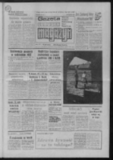 Gazeta Lubuska : magazyn : dziennik Polskiej Zjednoczonej Partii Robotniczej : Gorz&oacute;w - Zielona G&oacute;ra R. XXXVI Nr 212 (10/11 września 1988). - Wyd. 1