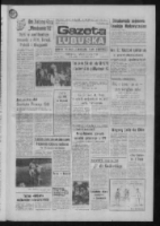 Gazeta Lubuska : dziennik Polskiej Zjednoczonej Partii Robotniczej : Gorz&oacute;w - Zielona G&oacute;ra R. XXXVI Nr 216 (15 września 1988). - Wyd. 1
