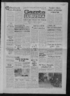 Gazeta Lubuska : dziennik Polskiej Zjednoczonej Partii Robotniczej : Gorzów - Zielona Góra R. XXXVI Nr 233 (5 października 1988). - Wyd. 1