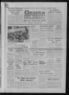 Gazeta Lubuska : dziennik Polskiej Zjednoczonej Partii Robotniczej : Gorzów - Zielona Góra R. XXXVI Nr 237 (10 października 1988). - Wyd. 1