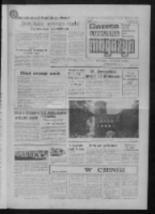 Gazeta Lubuska : magazyn : dziennik Polskiej Zjednoczonej Partii Robotniczej : Gorz&oacute;w - Zielona G&oacute;ra R. XXXVI Nr 242 (15/16 października 1988). - Wyd. 1
