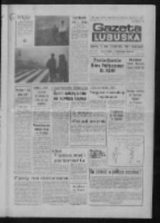 Gazeta Lubuska : dziennik Polskiej Zjednoczonej Partii Robotniczej : Gorzów - Zielona Góra R. XXXVI Nr 245 (19 października 1988). - Wyd. 1