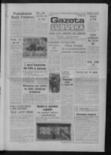 Gazeta Lubuska : dziennik Polskiej Zjednoczonej Partii Robotniczej : Gorz&oacute;w - Zielona G&oacute;ra R. XXXVI Nr 246 (20 października 1988). - Wyd. 1