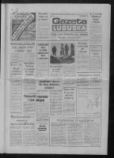Gazeta Lubuska : dziennik Polskiej Zjednoczonej Partii Robotniczej : Gorz&oacute;w - Zielona G&oacute;ra R. XXXVI Nr 247 (21 października 1988). - Wyd. 1