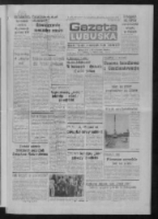 Gazeta Lubuska : dziennik Polskiej Zjednoczonej Partii Robotniczej : Gorz&oacute;w - Zielona G&oacute;ra R. XXXVI Nr 249 (24 października 1988). - Wyd. 1