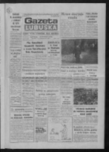 Gazeta Lubuska : dziennik Polskiej Zjednoczonej Partii Robotniczej : Gorz&oacute;w - Zielona G&oacute;ra R. XXXVI Nr 250 (25 października 1988). - Wyd. 1
