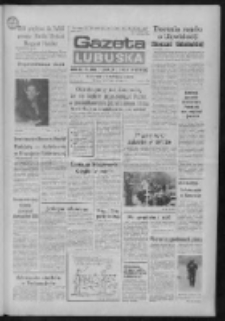 Gazeta Lubuska : dziennik Polskiej Zjednoczonej Partii Robotniczej : Gorz&oacute;w - Zielona G&oacute;ra R. XXXVI Nr 255 (2 listopada 1988). - Wyd. 1