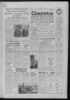 Gazeta Lubuska : dziennik Polskiej Zjednoczonej Partii Robotniczej : Gorz&oacute;w - Zielona G&oacute;ra R. XXXVI Nr 256 (3 listopada 1988). - Wyd. 1
