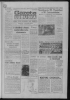 Gazeta Lubuska : dziennik Polskiej Zjednoczonej Partii Robotniczej : Gorzów - Zielona Góra R. XXXVI Nr 257 (4 listopada 1988). - Wyd. 1