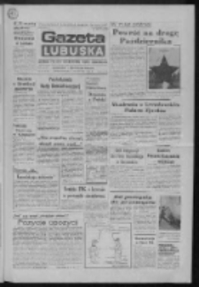 Gazeta Lubuska : dziennik Polskiej Zjednoczonej Partii Robotniczej : Gorz&oacute;w - Zielona G&oacute;ra R. XXXVI Nr 259 (7 listopada 1988). - Wyd. 1