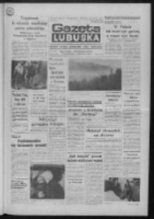 Gazeta Lubuska : dziennik Polskiej Zjednoczonej Partii Robotniczej : Gorz&oacute;w - Zielona G&oacute;ra R. XXXVI Nr 265 (14 listopada 1988). - Wyd. 1