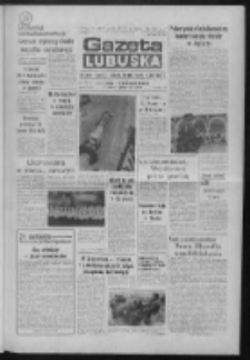 Gazeta Lubuska : dziennik Polskiej Zjednoczonej Partii Robotniczej : Gorz&oacute;w - Zielona G&oacute;ra R. XXXVI Nr 266 (15 listopada 1988). - Wyd. 1