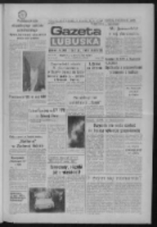 Gazeta Lubuska : dziennik Polskiej Zjednoczonej Partii Robotniczej : Gorz&oacute;w - Zielona G&oacute;ra R. XXXVI Nr 267 (16 listopada 1988). - Wyd. 1