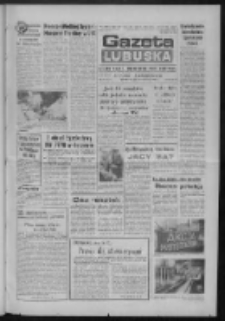 Gazeta Lubuska : dziennik Polskiej Zjednoczonej Partii Robotniczej : Gorz&oacute;w - Zielona G&oacute;ra R. XXXVI Nr 268 (17 listopada 1988). - Wyd. 1