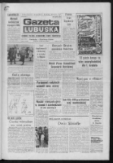 Gazeta Lubuska : dziennik Polskiej Zjednoczonej Partii Robotniczej : Gorz&oacute;w - Zielona G&oacute;ra R. XXXVI Nr 281 (2 grudnia 1988). - Wyd. 1