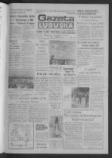 Gazeta Lubuska : dziennik Polskiej Zjednoczonej Partii Robotniczej : Gorz&oacute;w - Zielona G&oacute;ra R. XXXVI Nr 284 (6 grudnia 1988). - Wyd. 1
