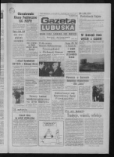 Gazeta Lubuska : dziennik Polskiej Zjednoczonej Partii Robotniczej : Gorz&oacute;w - Zielona G&oacute;ra R. XXXVI Nr 291 (14 grudnia 1988). - Wyd. 1