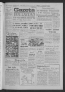 Gazeta Lubuska : dziennik Polskiej Zjednoczonej Partii Robotniczej : Gorz&oacute;w - Zielona G&oacute;ra R. XXXVI Nr 293 (16 grudnia 1988). - Wyd. 1