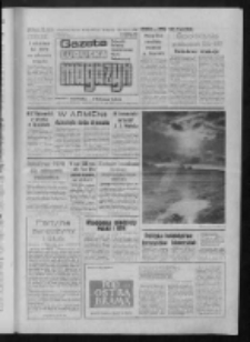 Gazeta Lubuska : magazyn : dziennik Polskiej Zjednoczonej Partii Robotniczej : Gorz&oacute;w - Zielona G&oacute;ra R. XXXVI Nr 294 (17/18 grudnia 1988). - Wyd. 1