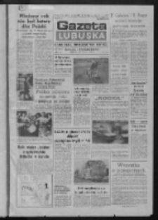Gazeta Lubuska : dziennik Polskiej Zjednoczonej Partii Robotniczej : Gorz&oacute;w - Zielona G&oacute;ra R. XXXVII Nr 2 (3 stycznia 1989). - Wyd. 1