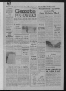 Gazeta Lubuska : dziennik Polskiej Zjednoczonej Partii Robotniczej : Gorzów - Zielona Góra R. XXXVII Nr 4 (5 stycznia 1989). - Wyd. 1