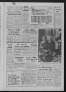 Gazeta Lubuska : magazyn : dziennik Polskiej Zjednoczonej Partii Robotniczej : Gorzów - Zielona Góra R. XXXVII Nr 18 (21/22 stycznia 1989). - Wyd. 1