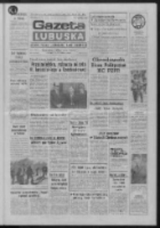 Gazeta Lubuska : dziennik Polskiej Zjednoczonej Partii Robotniczej : Gorzów - Zielona Góra R. XXXVII Nr 28 (2 lutego 1989). - Wyd. 1