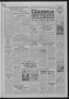 Gazeta Lubuska : dziennik Polskiej Zjednoczonej Partii Robotniczej : Gorzów - Zielona Góra R. XXXVII Nr 33 (8 lutego 1989). - Wyd. 1