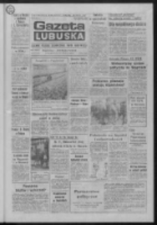 Gazeta Lubuska : dziennik Polskiej Zjednoczonej Partii Robotniczej : Gorzów - Zielona Góra R. XXXVII Nr 37 (13 lutego 1989). - Wyd. 1